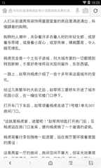 开云游戏官方网站